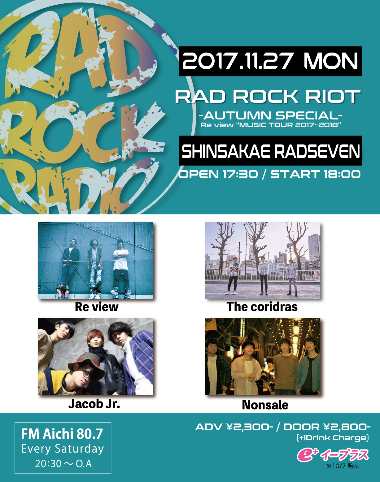 【RAD ROCK RIOT~AUTUMN SPECIAL~ Re view "MUSIC TOUR 2017-2018"】