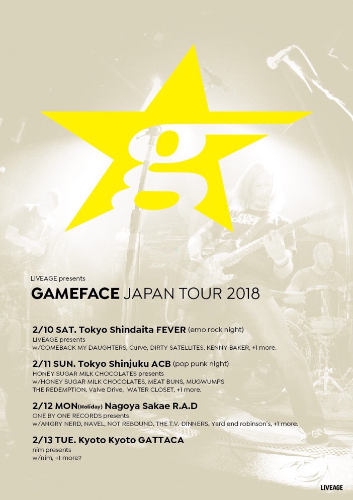 【ONE BY ONE RECOREDS presents. GAMEFACE JAPAN TOUR 2018】