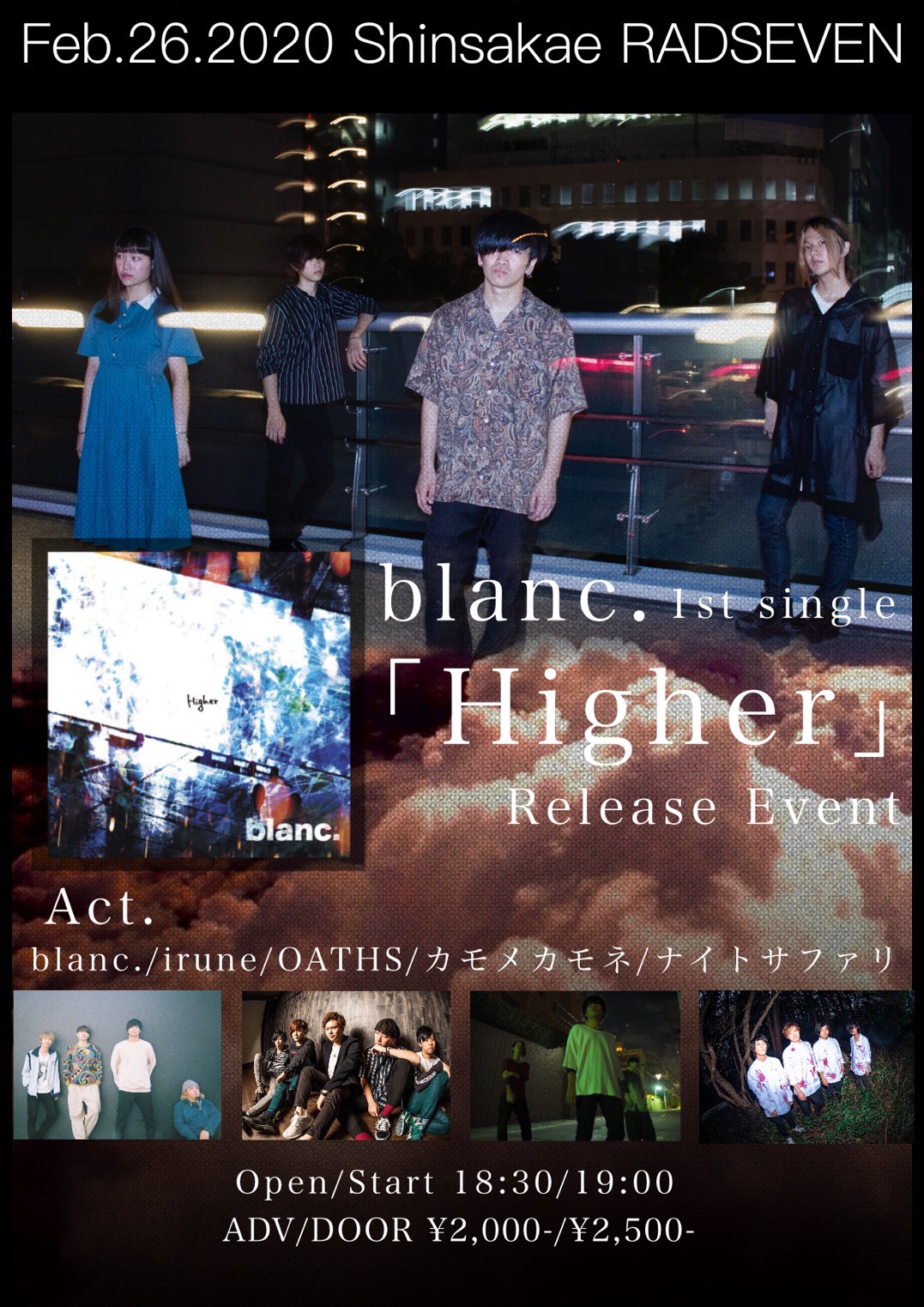 〜blanc. 1st Single『Higher』Realese Event〜