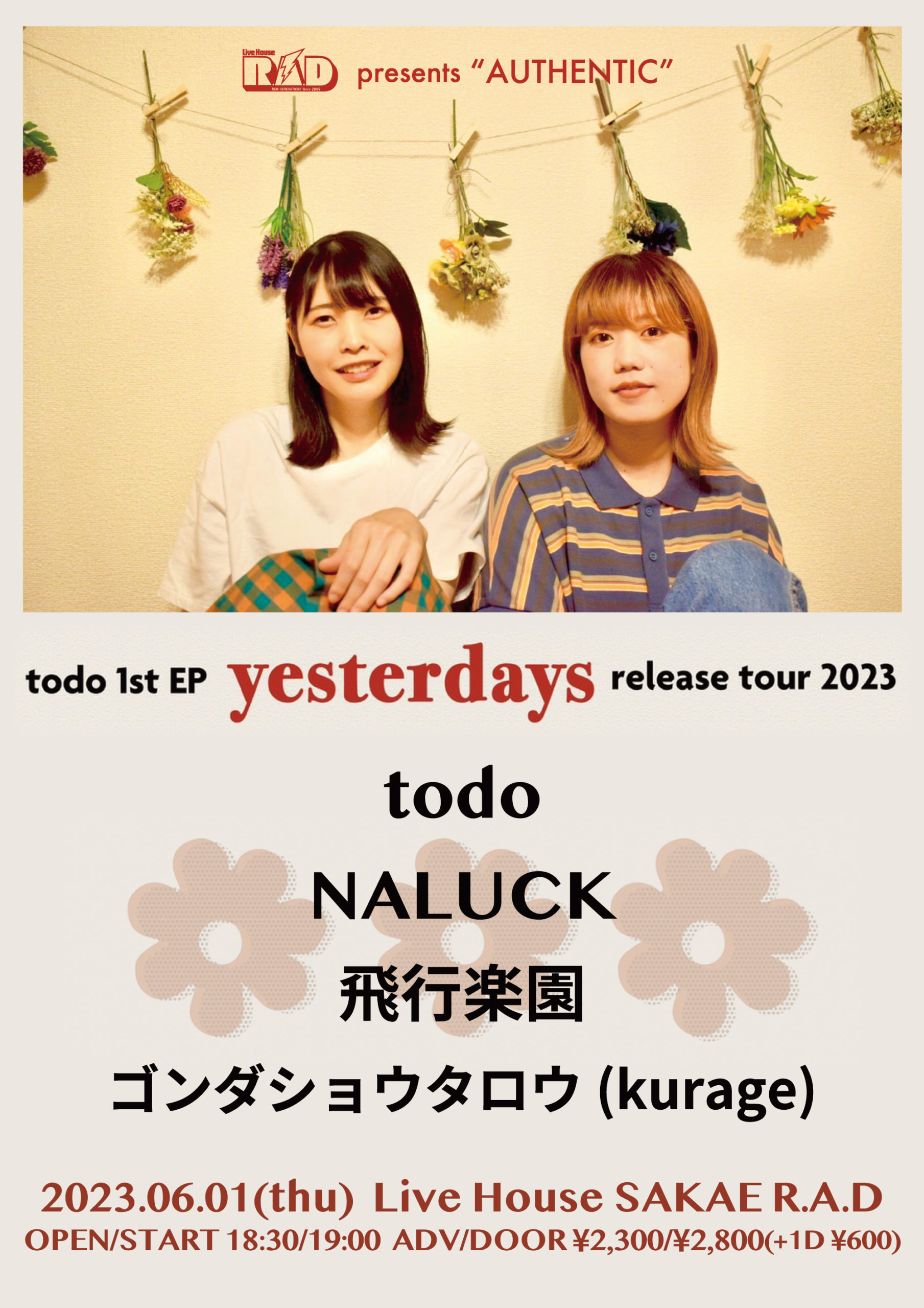 R.A.D presents "AUTHENTIC" todo 1st EP yesterdays release tour 2023