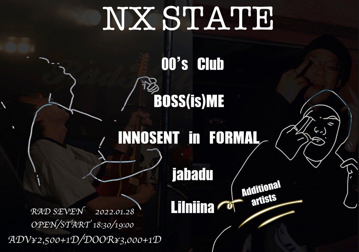 00’s Club×KUNG-FU 『NX STATE』