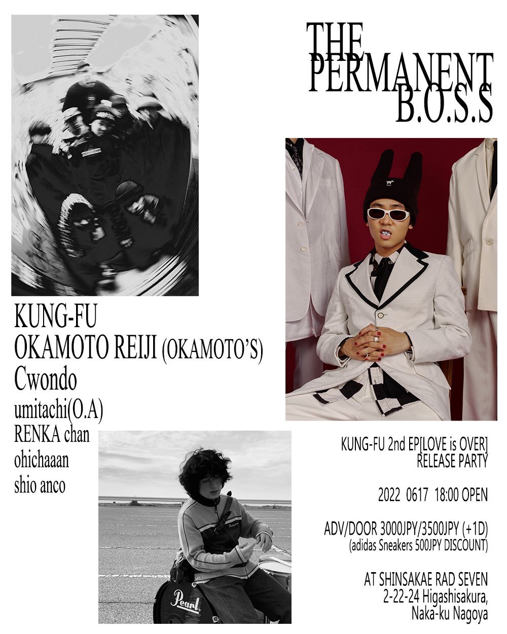 " THE PERMANENT B.O.S.S "  KUNG-FU 2nd EP 『LOVE is OVER』ReleaseParty