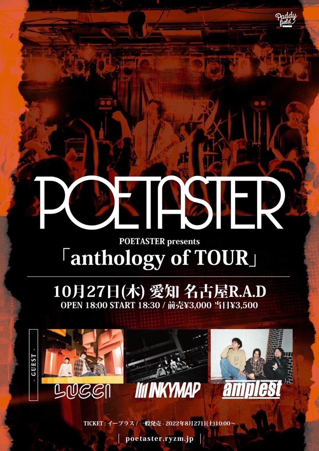 POETASTER "anthology of TOUR"