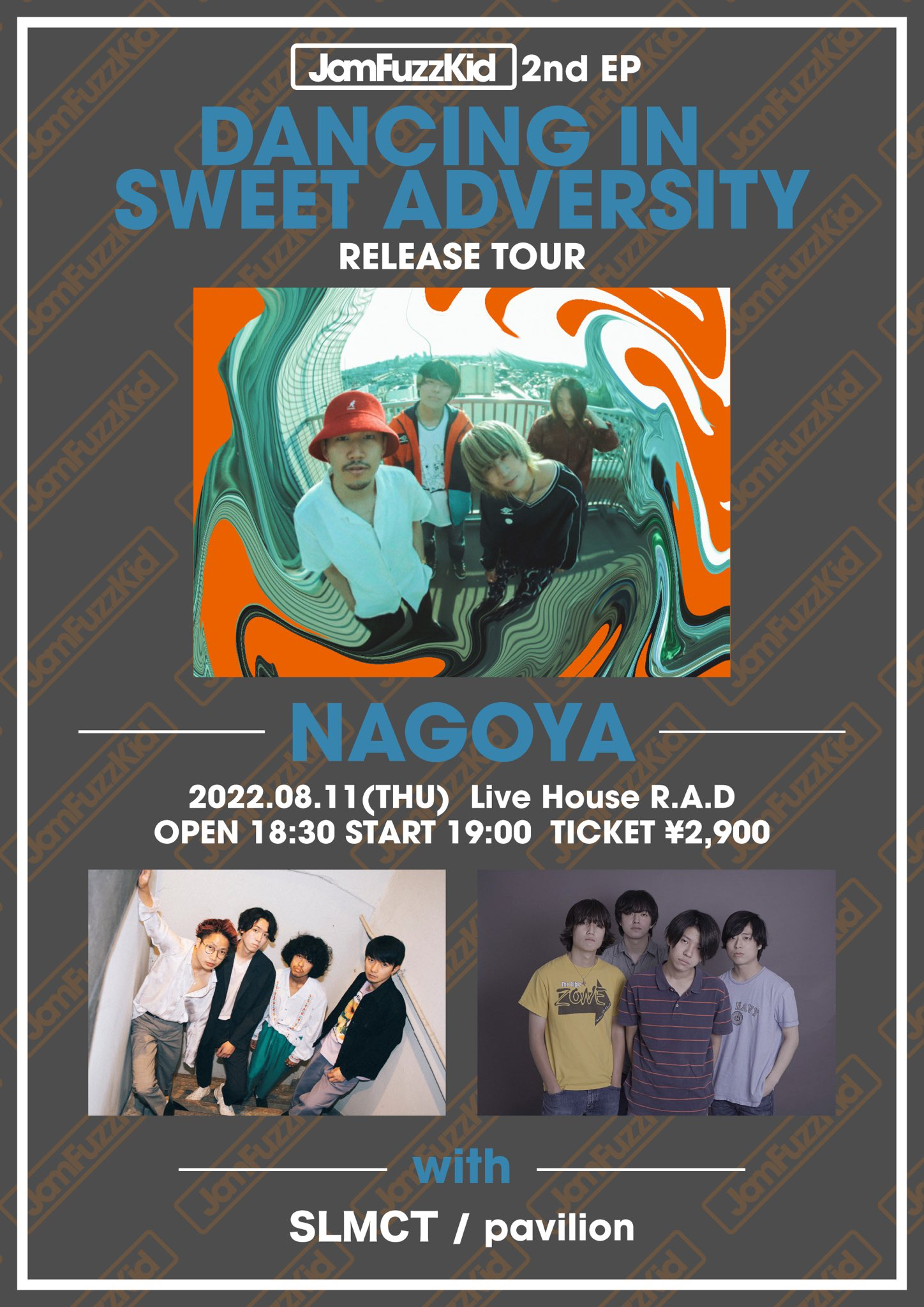 Jam Fuzz Kid 2nd EP “DANCING IN SWEET ADVERSITY” RELEASE TOUR