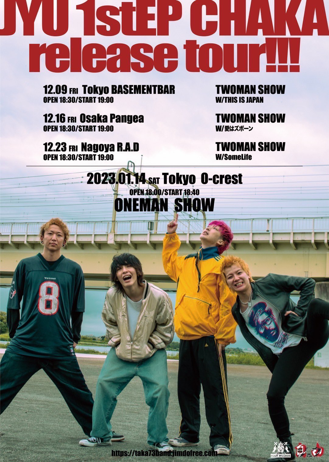 『ジュウ1st EP "CHAKA" Release Tour』名古屋編