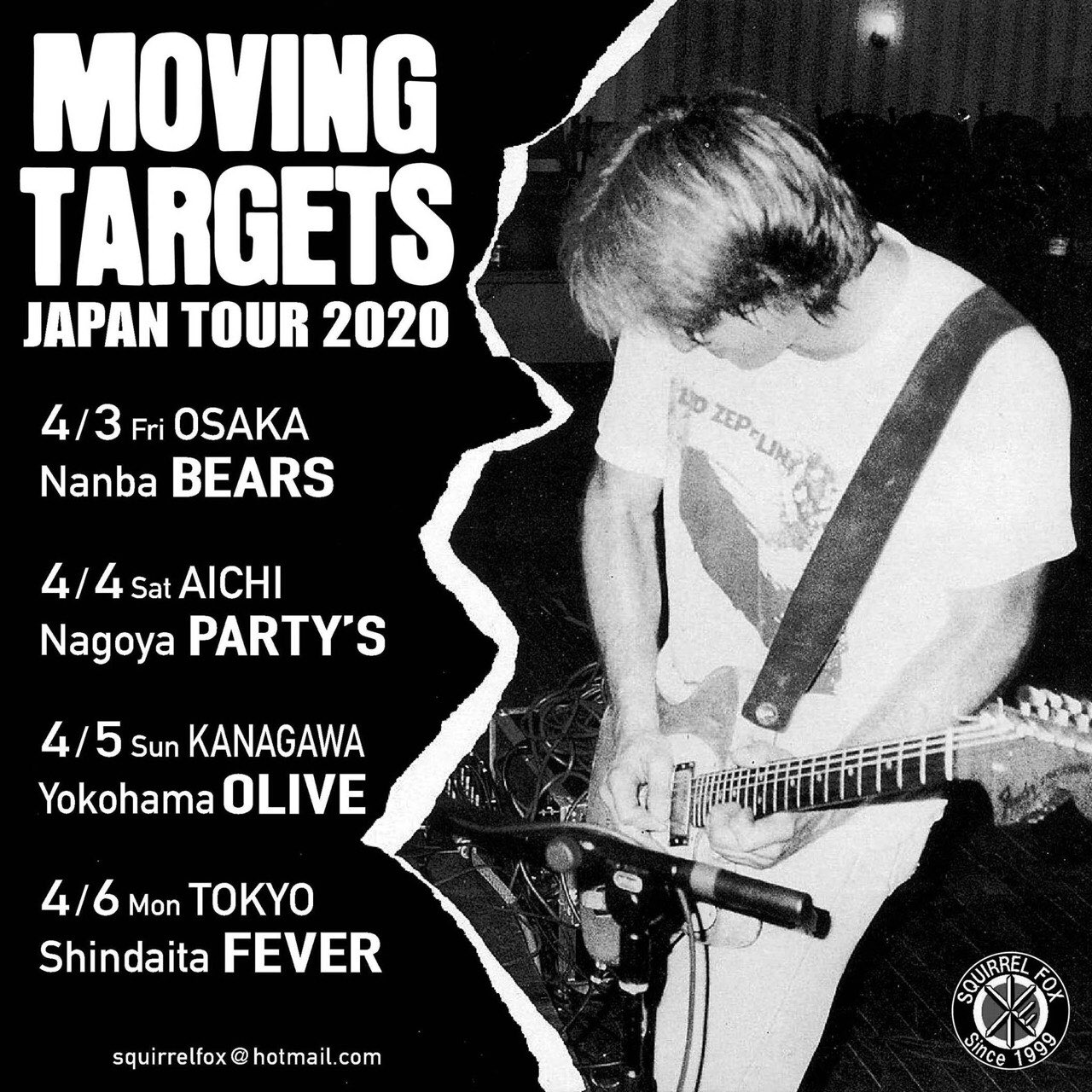 MOVING TARGETS JAPAN TOUR 2020