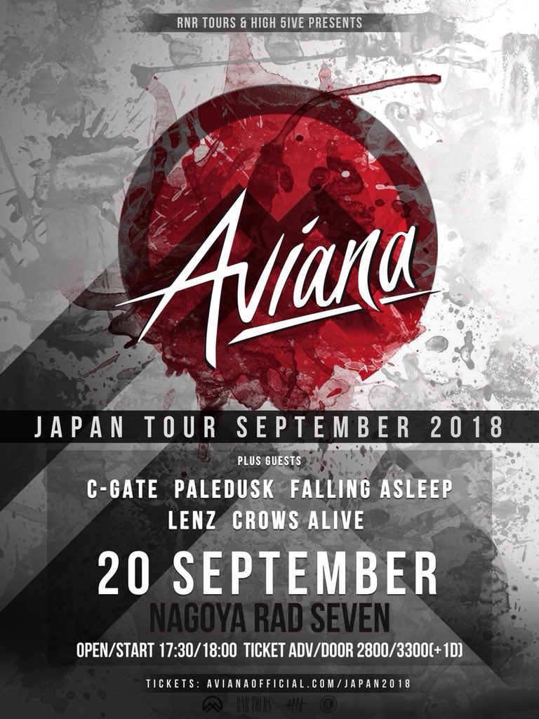 【RNR TOURS & HIGHT 5IVE presents. Aviana Japan Tour September 2018】