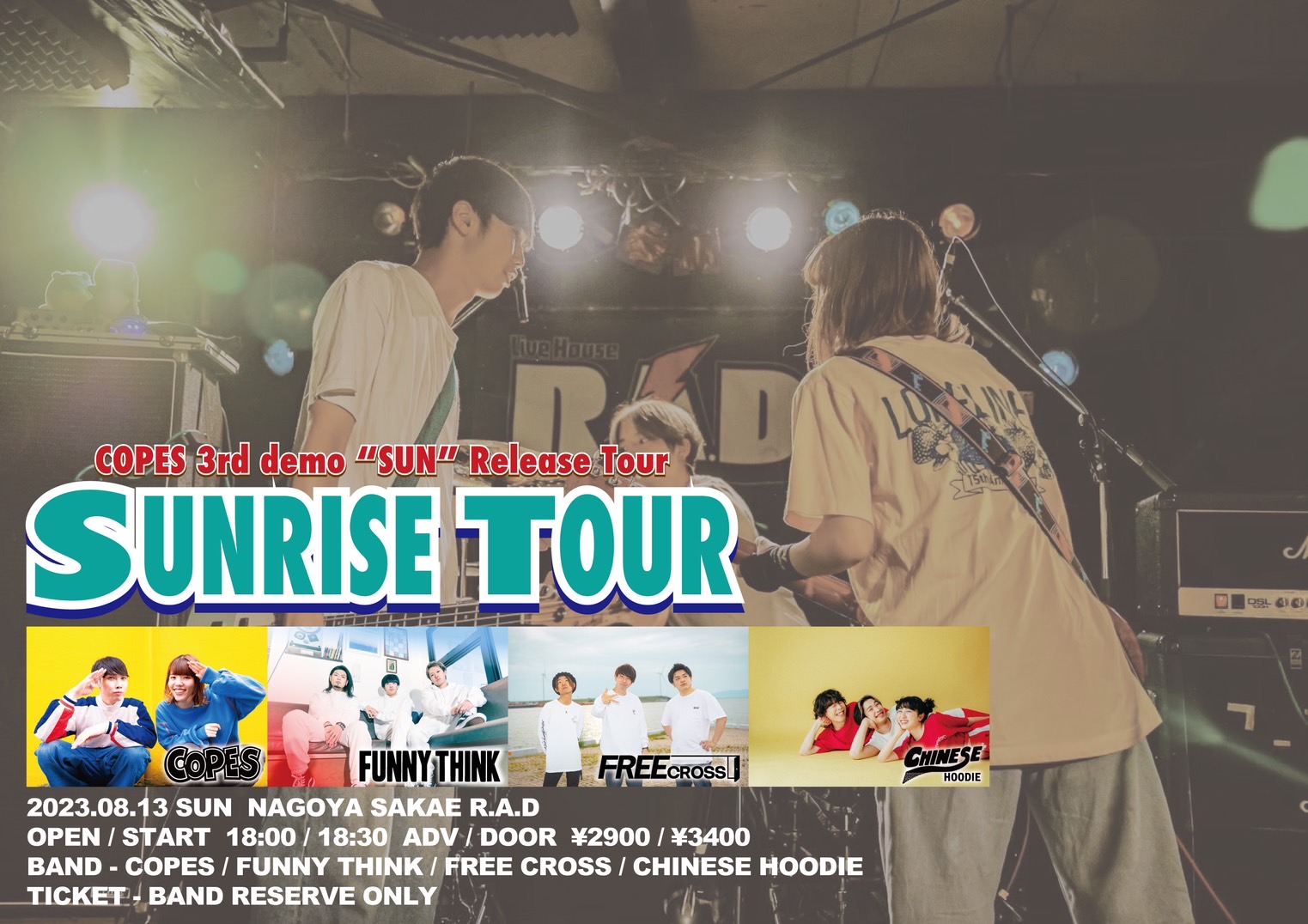 COPES 3rd demo SUN Release Tour "SUNRISE TOUR"名古屋編
