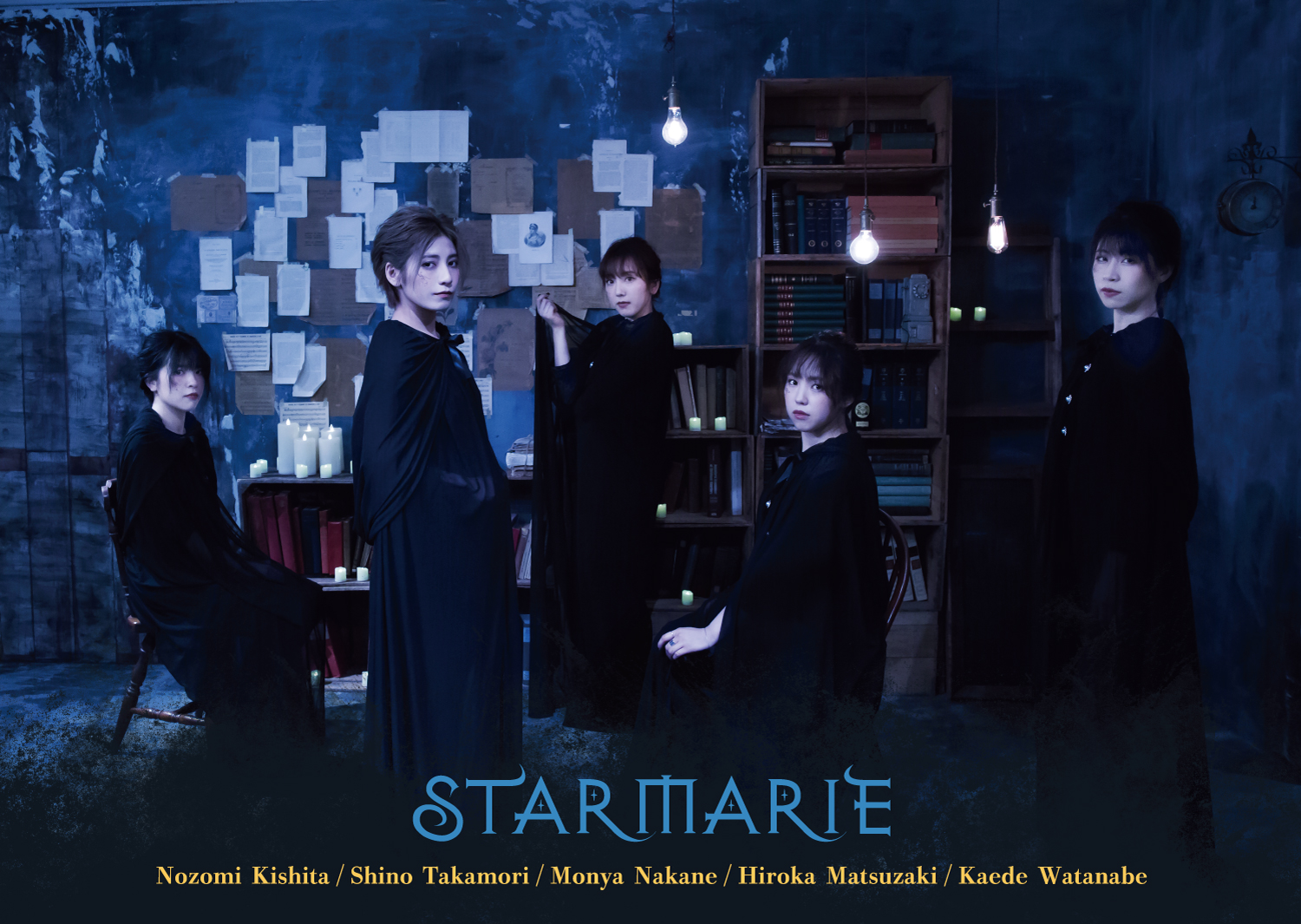 【STARMARIE FREE LIVE With GoneR】