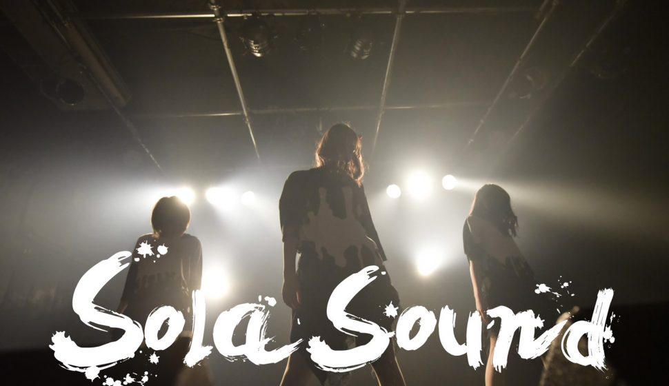 SolaSound【1st Full Album『Story』発売直前リリースイベント Make a Story -5Days-】