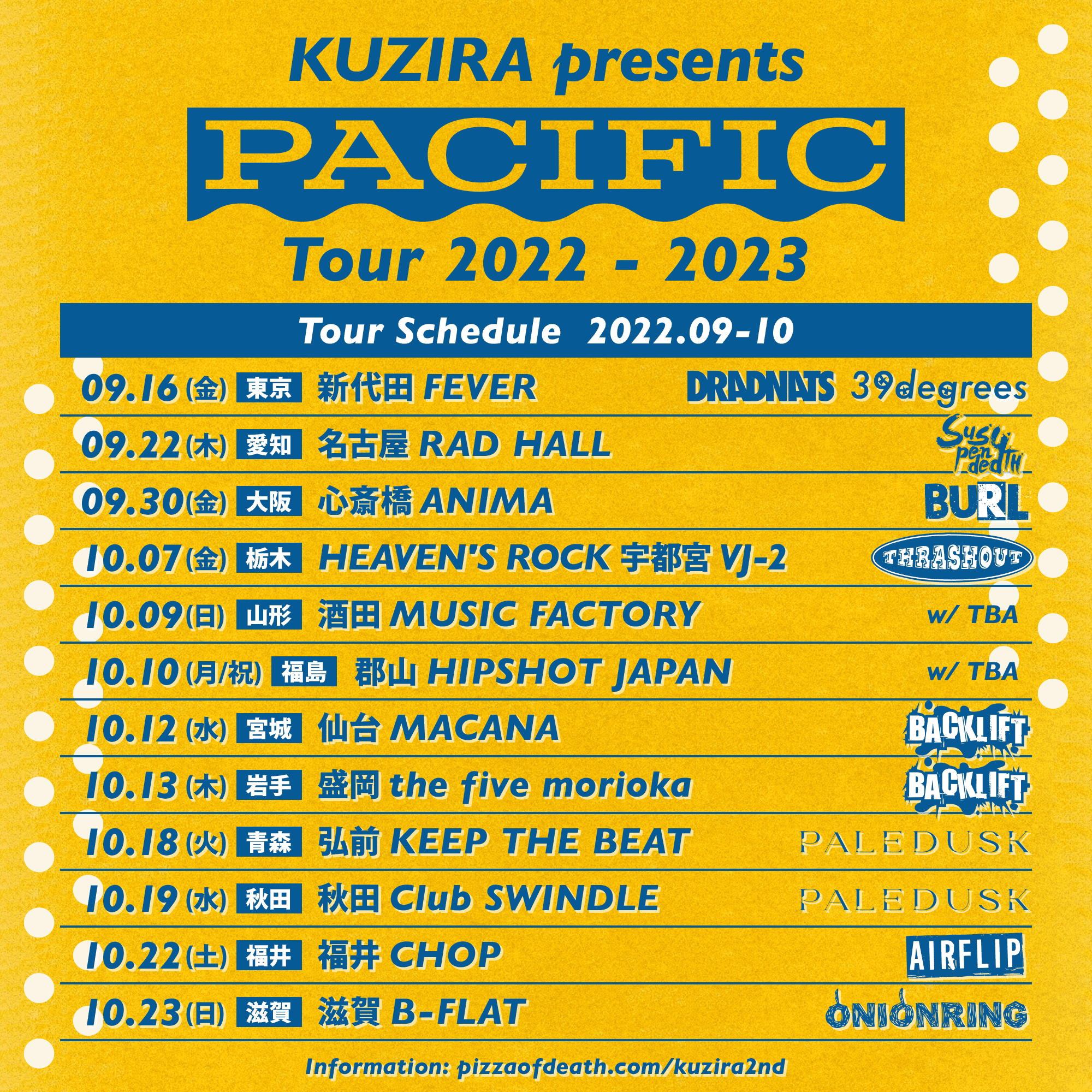 KUZIRA presents. Pacific Tour 200-2023