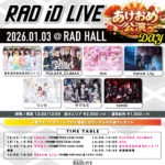 RAD iD LIVE-あけおめ公演- Day