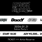 Party'z presents. Round Eight vol.16