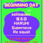 Party'z presents. BEGINING DAY