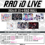 RAD iD LIVE