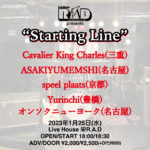 R.A.D presents Starting Line