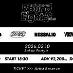 Party`z presents.Round Eight8 vol.19