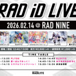 RAD iD LIVE〈1部〉