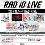 RAD iD LIVE〈2部〉