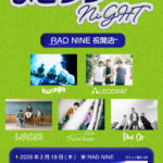 まこっつNiGHT 「RAD NINE祝開店」