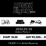 Party`z presents.Round Eight vol.21