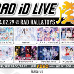『RAD iD LIVE~閏DAY~』