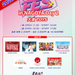 KAIZOKU FES in 名古屋 DAY2