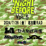 TRUST RECORDS & 2YOU MAGAZINE presents THE NIGHT BEFORE Vol.05