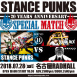 【STANCE PUNKS 20th ANNIVERSARY～スペシャルマッチ 第11Ｒ～】