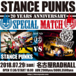 【STANCE PUNKS 20th ANNIVERSARY～スペシャルマッチ 第12Ｒ～】
