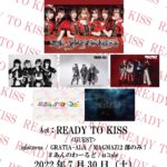 READY TO KISS主催 「KISSで名古屋を埋め尽くす」