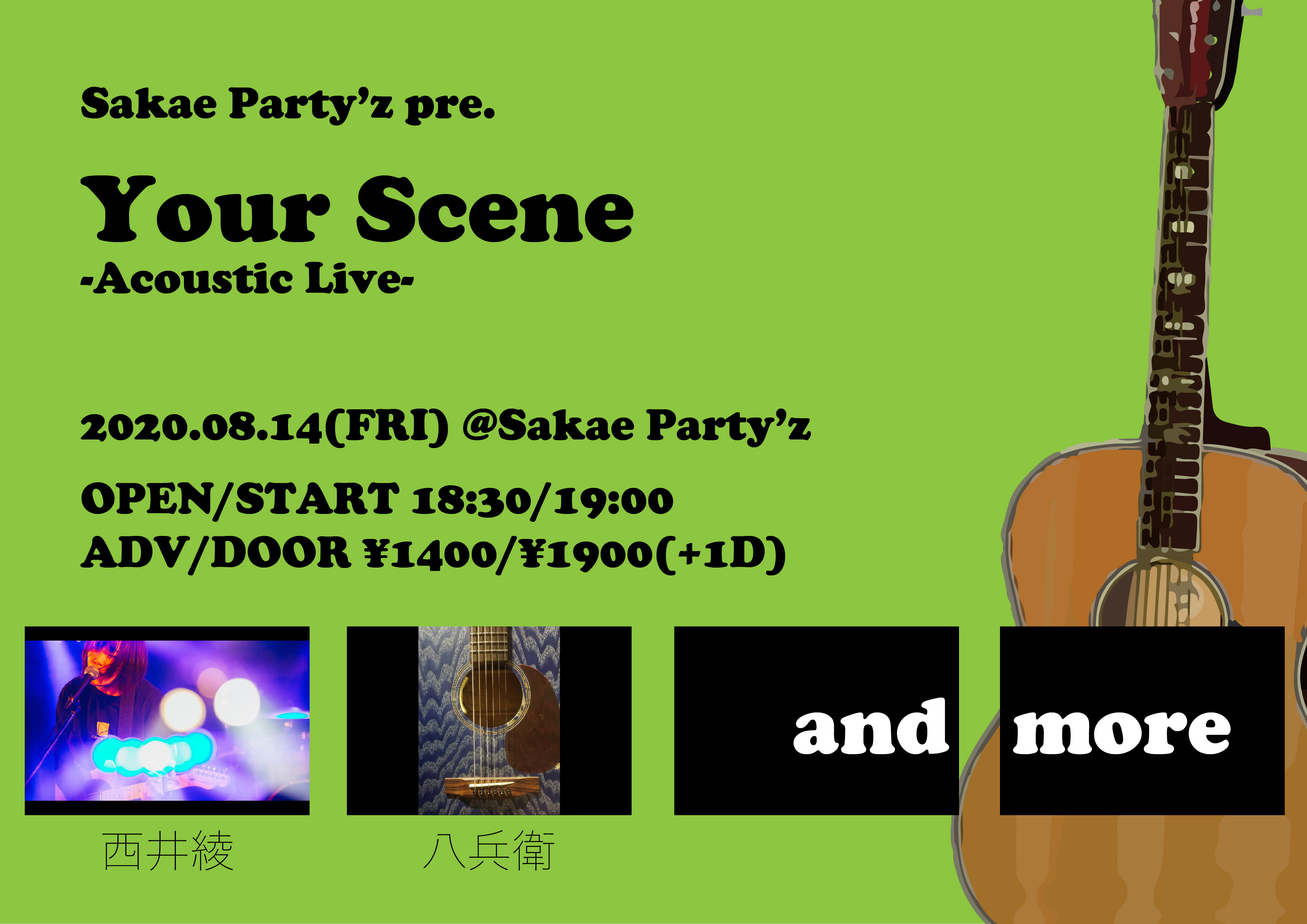 Sakae Party'z pre. Your Scene -Acoustic Live-