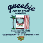 【Greebie POP UP STORE in NAGOYA】