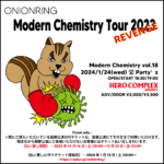Modern Chemistry Tour 2023