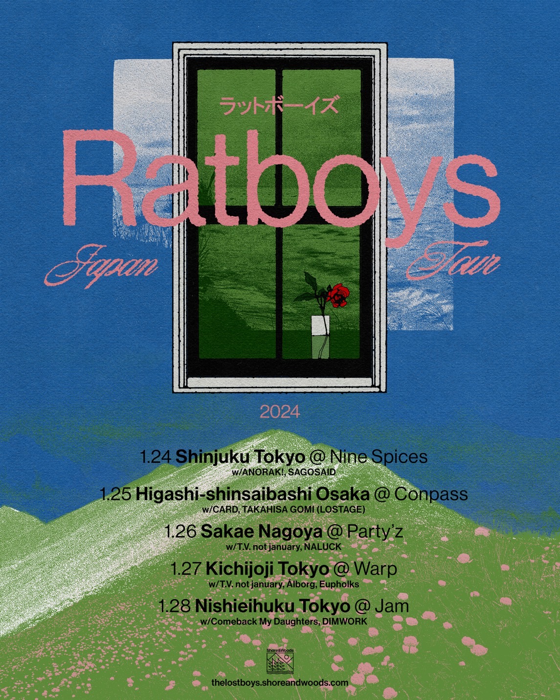 The Lost Boys Present  Ratboys Japan Tour 2024