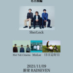 「SherLock「mistake / Re:夢」Release Tour」
