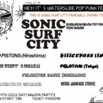 Liveage Vol.80 THIS IS SONIC SURF CITY FAREWELL JAPAN TOUR...2023