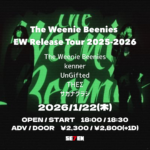 The Weenie Beenies  EW Release Tour 2025-2026