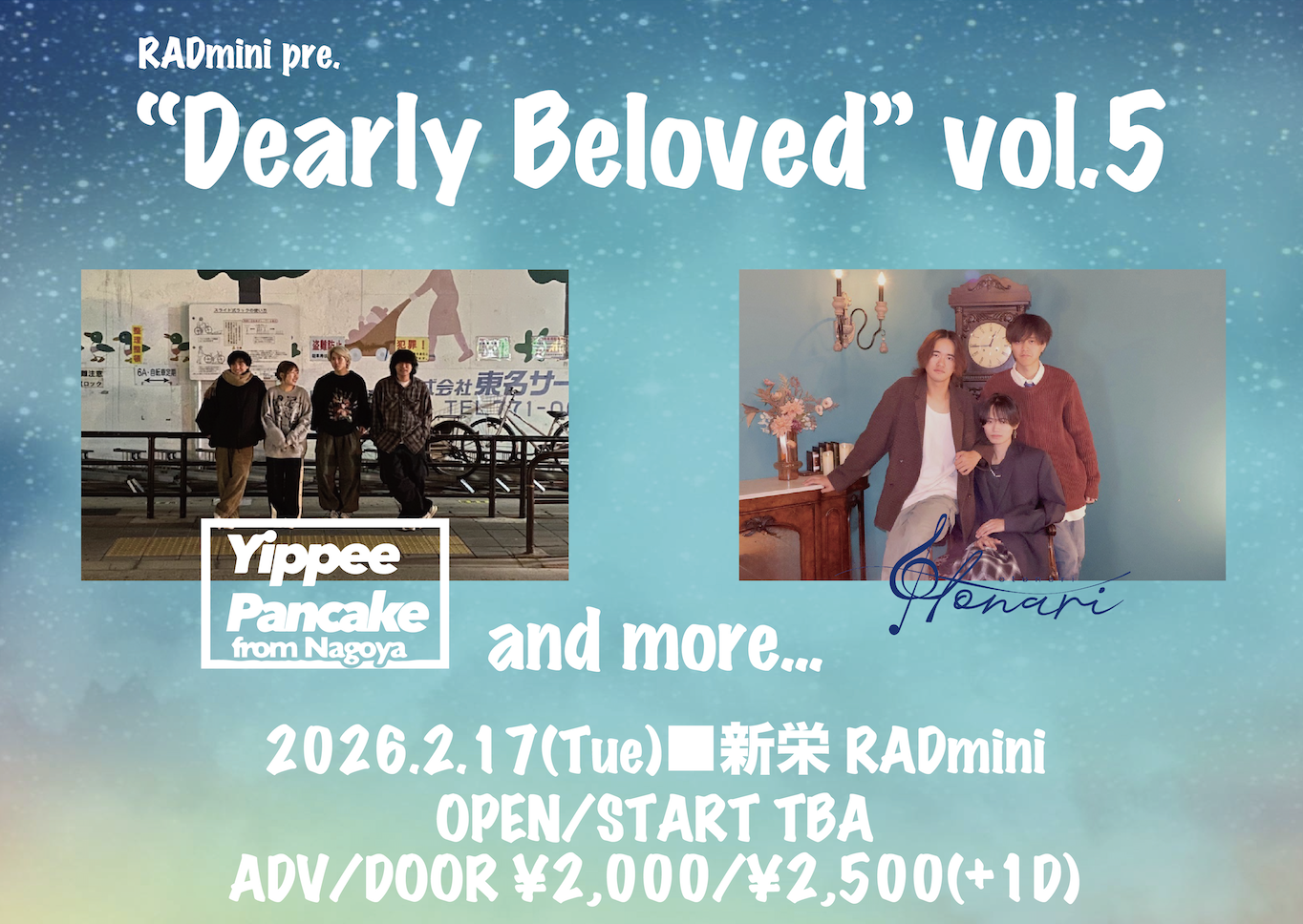 "Dearly Beloved" vol. 5