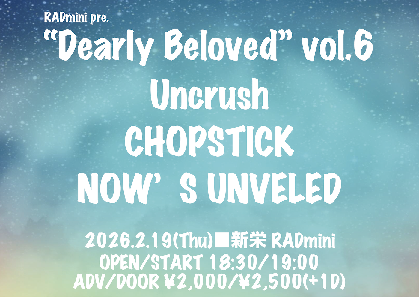 RADminipre. "Dearly Beloved" vol. 6