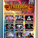 teruna presents 【THE EVE OF FREEDOM NAGOYA 2018 Party!!!】