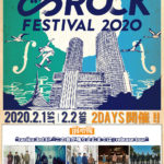 でらロックフェスティバル 前哨戦 ”raciku raciku 3rd EP「この音が鳴り止むまでは」release tour"