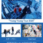 Kids Return "Young Young Tour 2020"