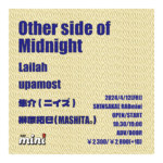 Other side of Midnight