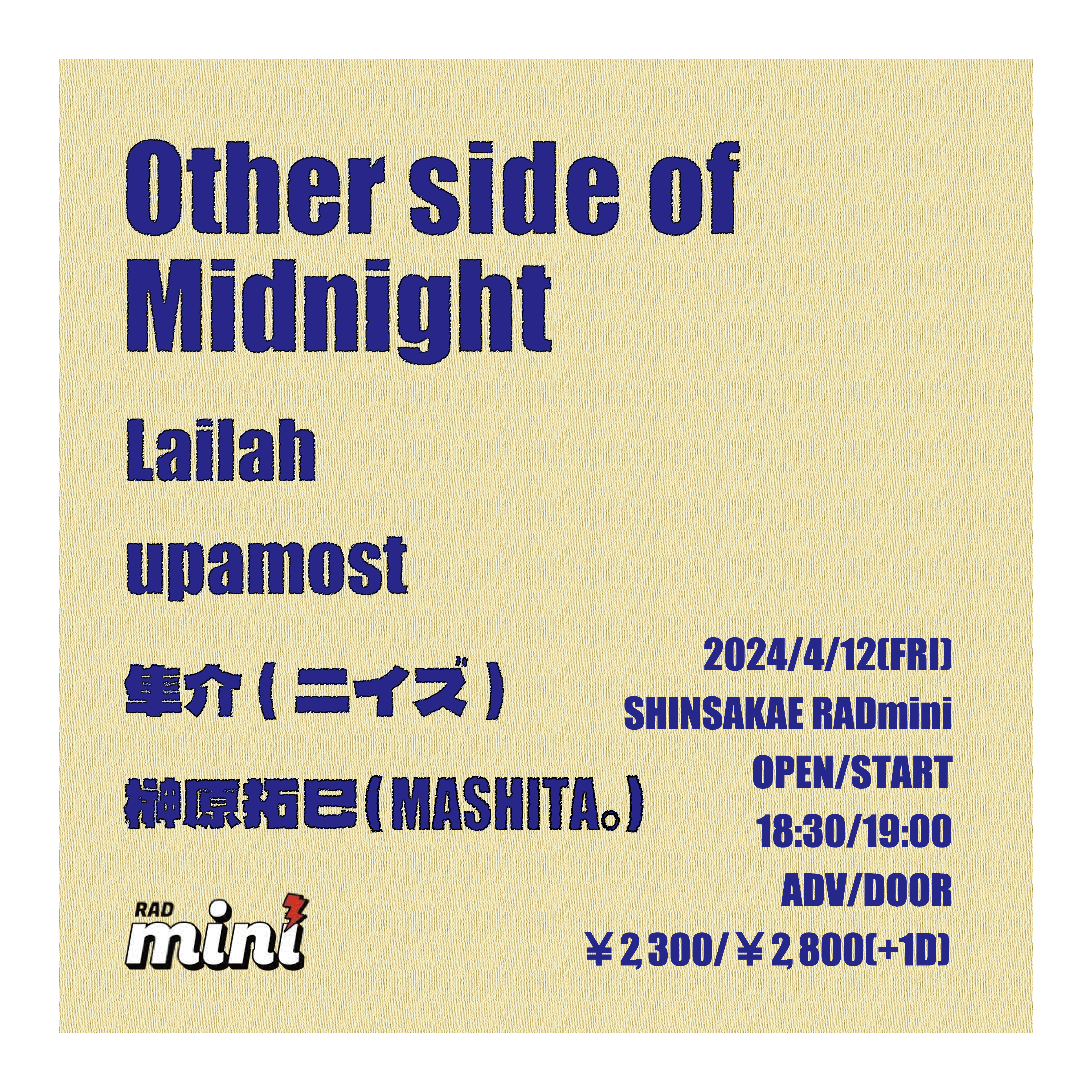 Other side of Midnight