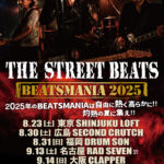 THE STREET BEATS<br>BEATSMANIA 2025