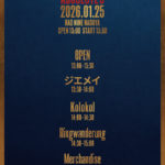 Ringwanderung presents ABSOLUTE3 Ringwanderung x ジエメイ x Kolokol