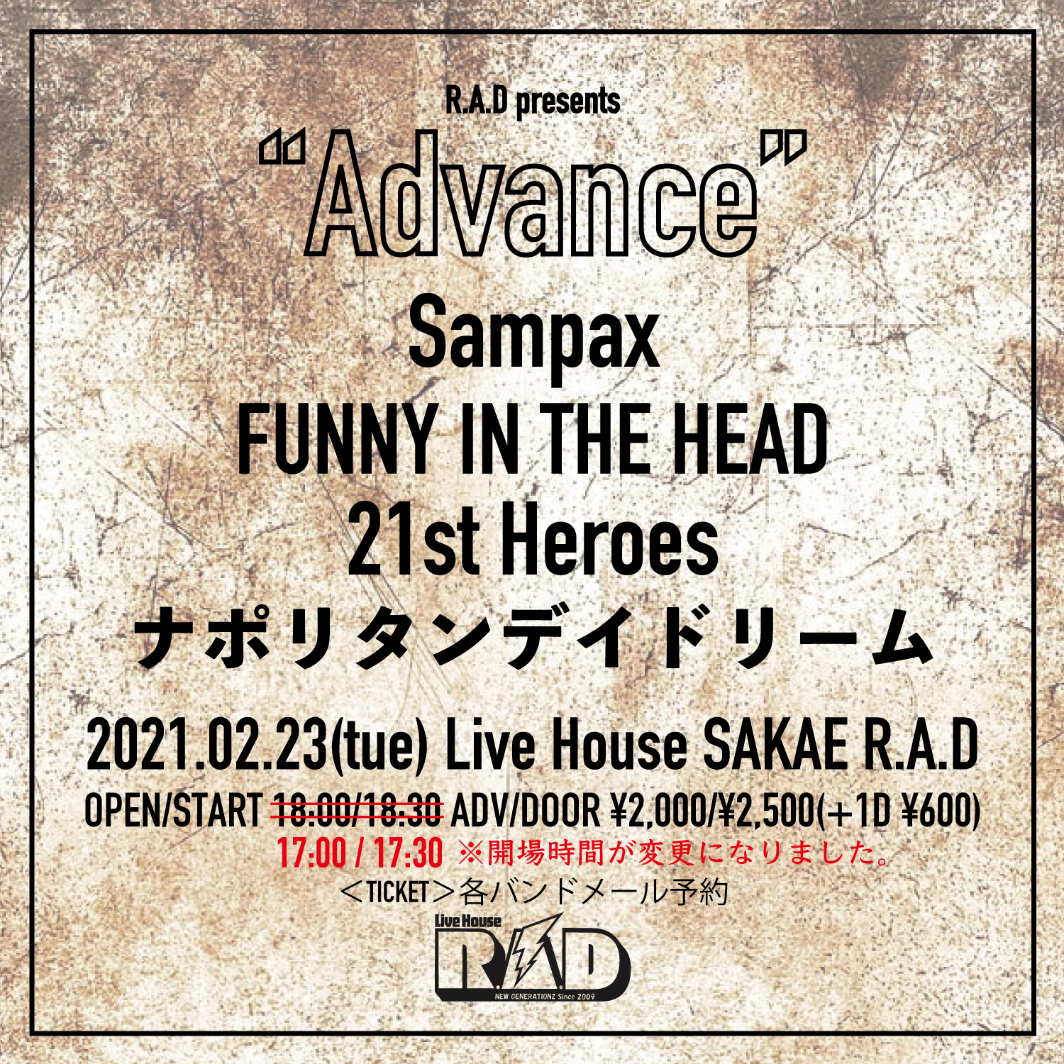 (※時間変更)R.A.D presents "Advance "