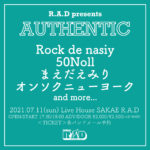 R.A.D presents "AUTHENTIC"