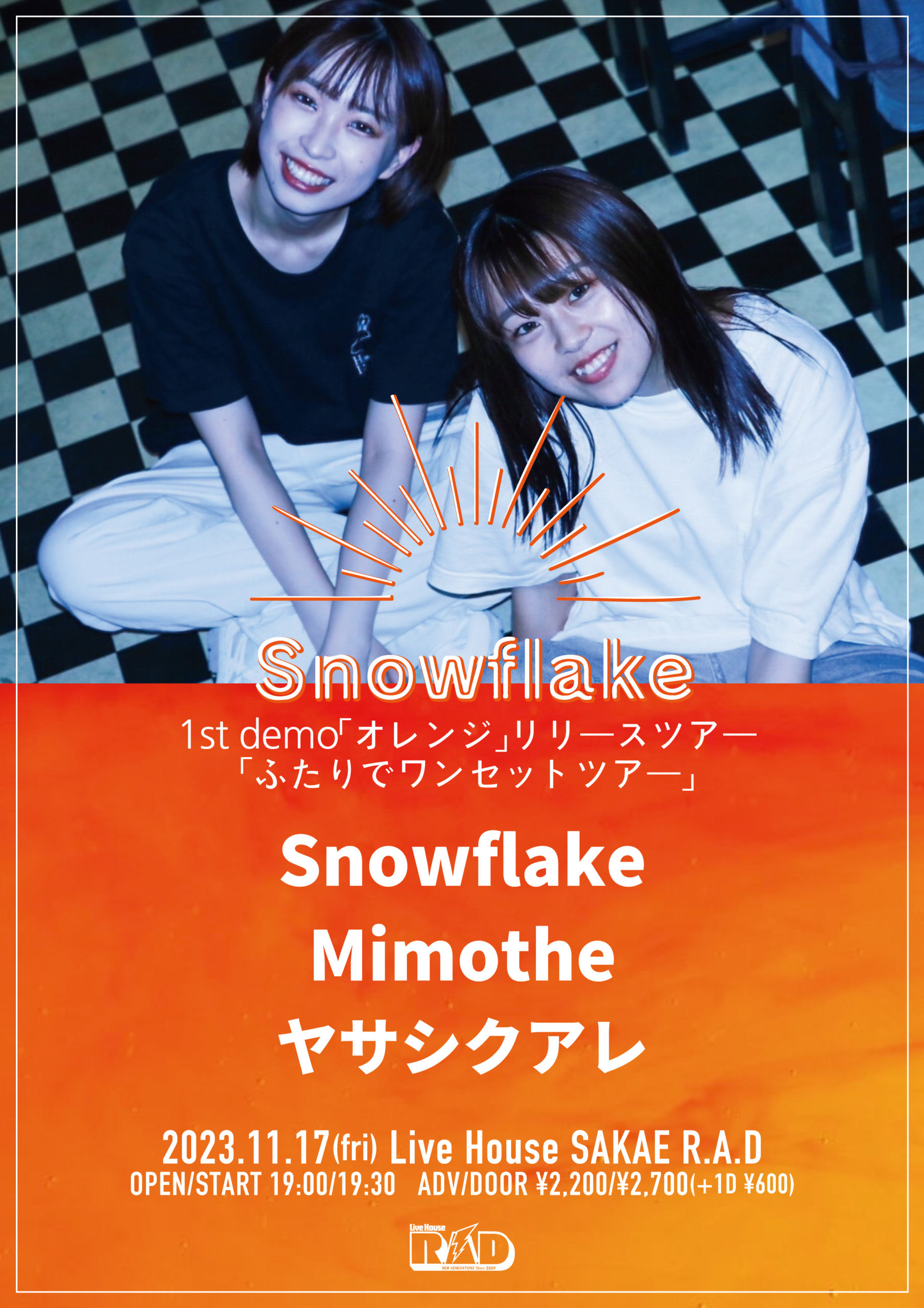 Snowflake 1st demo「オレンジ」リリースツアー 「ふたりでワンセットツアー」